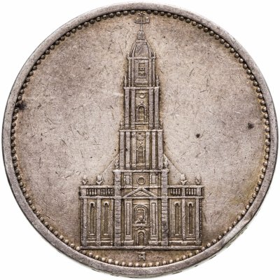 купить Германия (Третий рейх) 5 рейхсмарок (reichsmark) 1934 А "Гарнизонная церковь в Потсдаме", без даты на реверсе