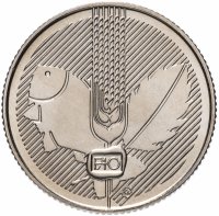 Купить Венгрия 20 форинтов (forint) 1985 "40 лет Продовольственной программе"