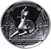 Купить Тувалу 1 доллар 2010 "Марафон Фидиппида" в футляре, с сертификатом
