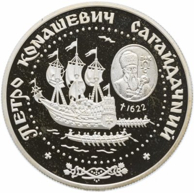 купить Украина 10 гривен 2000 "Герои казацкой эпохи - Пётр Конашевич-Сагайдачный" в футляре с сертификатом