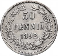Купить 50 пенни 1892 L, монета для Финляндии