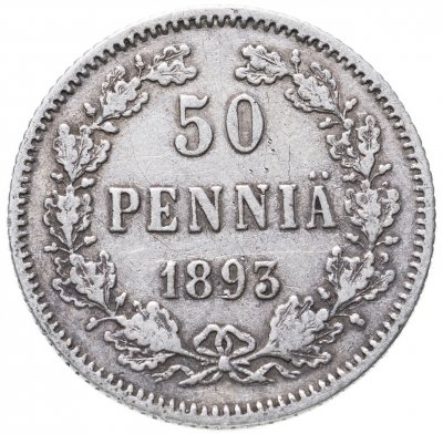 купить 50 пенни 1893 L, монета для Финляндии