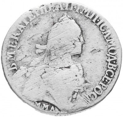 купить Полуполтинник 1770 ММД-ДМ