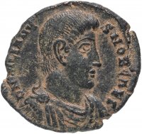 Купить Римская империя, Юлиан II Отступник, 360-363 годы, центенионалий.