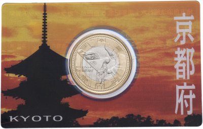купить Япония 500 йен 2008 "47 префектур Японии - Киото" в коинкарте