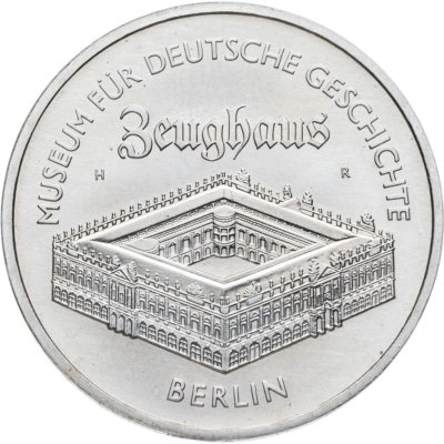 купить Германия (ГДР) 5 марок (mark) 1990 "Исторический музей в здании берлинского арсенала (цейхгауз)"