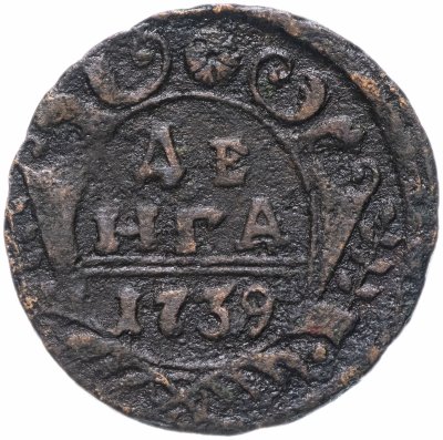 купить денга 1739
