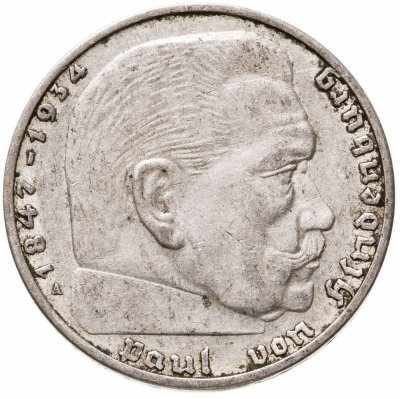 купить Германия 2 рейхсмарки (reichsmark) 1937 Третий рейх