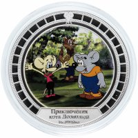 купить Острова Кука 2 доллара 2008 "Мультипликация - Приключения кота Леопольда"