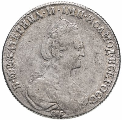 купить 1 рубль 1778 СПБ-ФЛ
