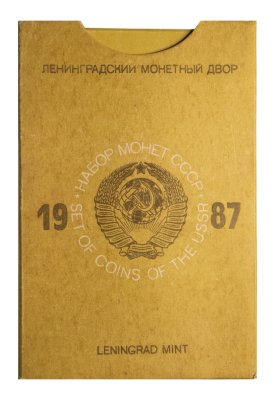 купить годовой набор Госбанка СССР 1987 ЛМД жёсткий