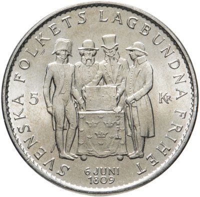 купить Швеция 5 крон 1959 "150 лет Конституции"