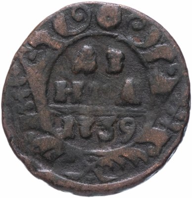 купить денга 1739 розетка из шести лепестков либо в виде гвоздики