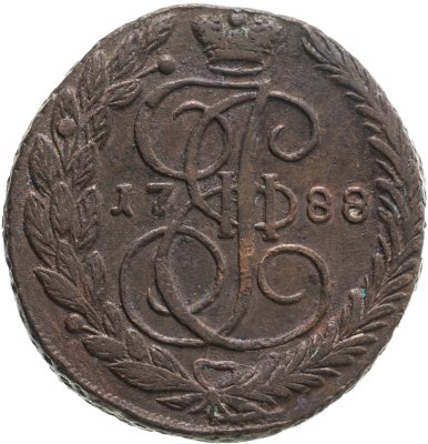 купить 5 копеек 1788 ЕМ орёл 1789-1796, нового образца, реверс: вензель и корона больше