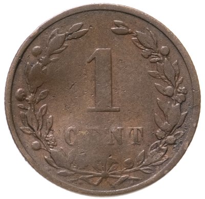 купить Нидерланды 1 цент 1901