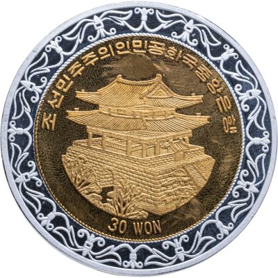 купить КНДР 30 вон (won) 2008 Proof XXIX летние Олимпийские Игры Пекин-2008 прыжки с шестом