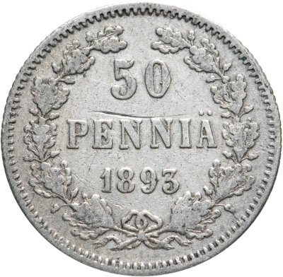 купить 50 пенни (pennia) 1893 L