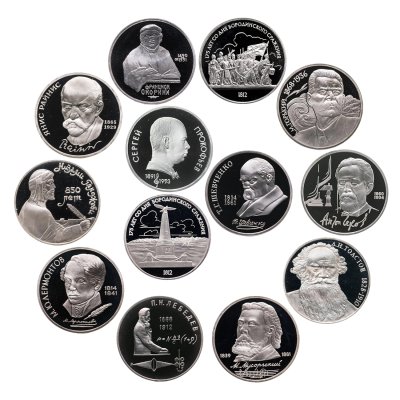 купить Случайная памятная монета 1 рубль 1987-1991 PROOF в запайке (1 из 13)