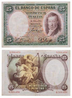 купить Испания 25 песет 1931 (Pick 81)