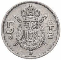 купить Испания 5 песет 1975 г.