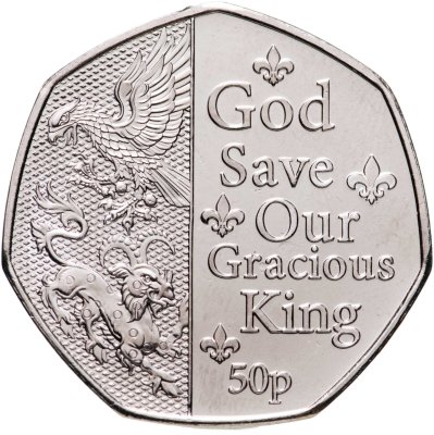 купить Остров Мэн 50 пенсов 2023 God Save Our Gracious King