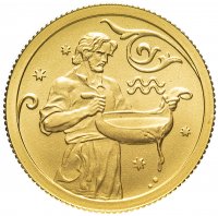 Купить 25 рублей 2005 СПМД "Знаки зодиака - Водолей"