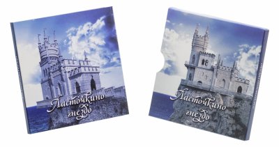 купить Ниуэ 1 доллар 2012 «Ласточкино гнездо»
