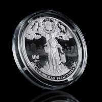 купить 3 рубля 2020 Proof "100-летие образования Чувашской автономной области. Чебоксары"