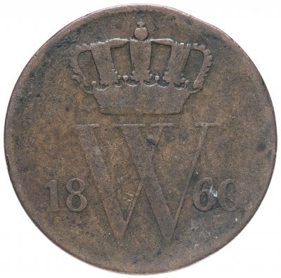 купить Нидерланды 1 цент (cent) 1860