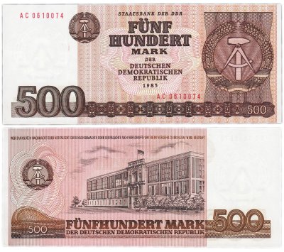 купить Германия 500 марок 1985 (Pick 33)