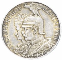 Купить Германия (Империя) 2 марки (mark) 1901 "200 лет Пруссии"