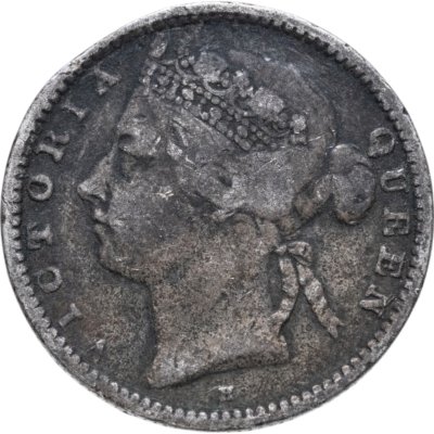 купить Стрейтс Сетлментс 10 центов (cents) 1890 H