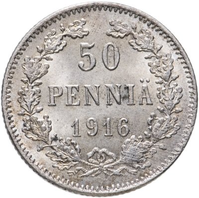 купить 50 пенни (pennia) 1916 S