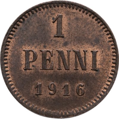 купить 1 пенни (penni) 1916 Российская Финляндия