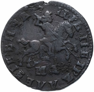 купить 1 копейка 1707 МД