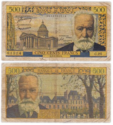 купить Франция 500 франков 1954 (Pick 133)