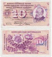 купить Швейцария 10 франков 1959 (Pick 45е(3))