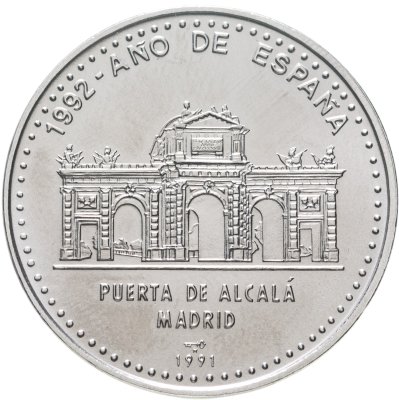 купить Куба 1 песо (peso) 1991 "Год Испании - Ворота Алькала"