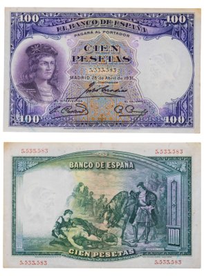 купить Испания 100 песет 1931 (Pick 83)