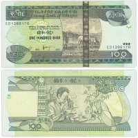 купить Эфиопия 100 быр 2015 (Pick 52g)