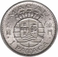 купить Макао 1 патака (pataca) 1975