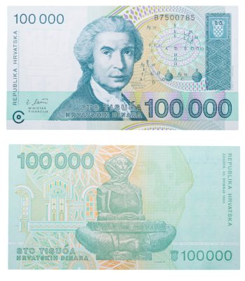 купить Хорватия 100000 динар 1993