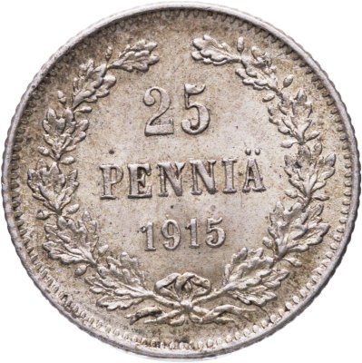 купить 25 пенни (pennia) 1915 S Российская Финляндия
