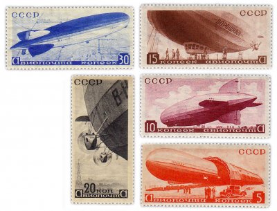 купить 1934 год Авиапочта Дирижабли чистые