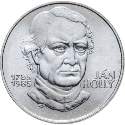 купить Чехословакия 100 крон (korun) 1985 "200 лет со дня рождения Яна Голлы"