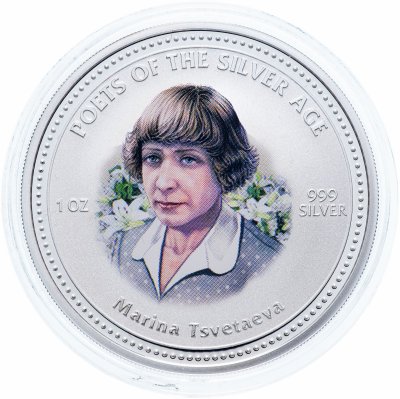 купить Острова Кука 2 доллара 2006 "Поэты Серебряного века - Марина Цветаева"