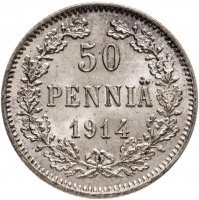 купить 50 пенни (pennia) 1914 S, монета для Финляндии