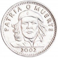 Купить Республика Куба 3 песо 2002 Эрнесто Че Гевара