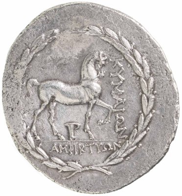 купить Эолида, Кимы, 155-143 годы до Р.Х., Тетрадрахма.