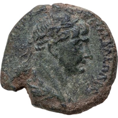 купить Римская империя, провинция Сирия, Траян 98-117 Годы, АЕ26.